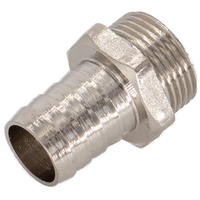 Штуцеры под шланг латунные