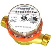 Счетчики горячей и холодной воды Тепловодомер