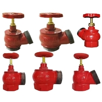 Клапаны пожарные