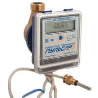 Теплосчетчики квартирные Тепловодохран