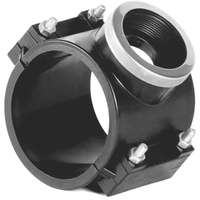 Седелки для труб НПВХ