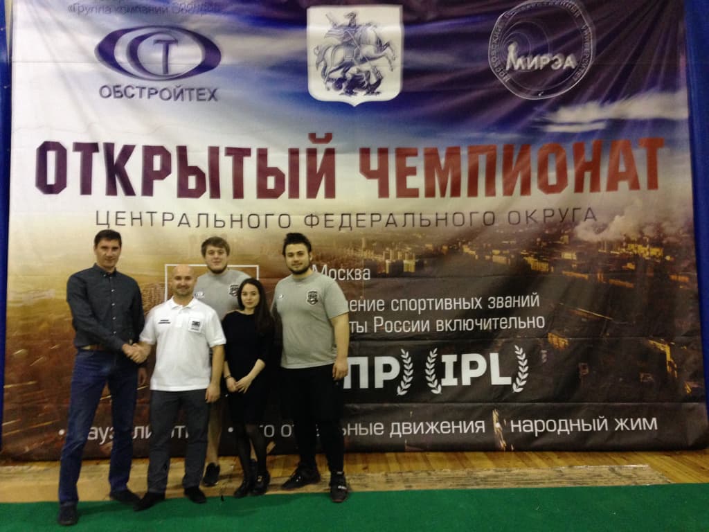 Вадим Фирсов и рекордсмен мира и Европы Станислав Пряхин