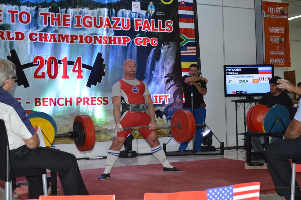 Станислав Пряхин